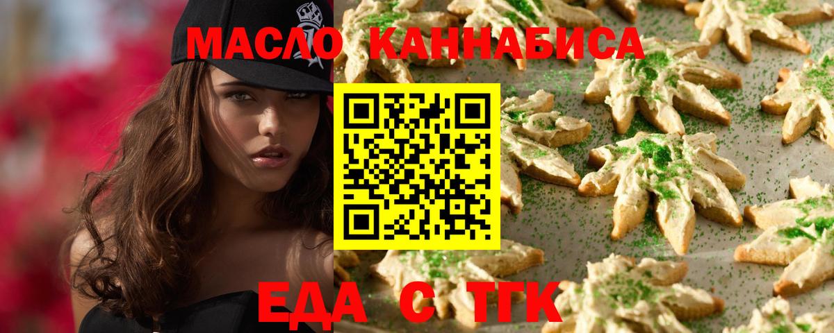  Кокаин Кызыл
