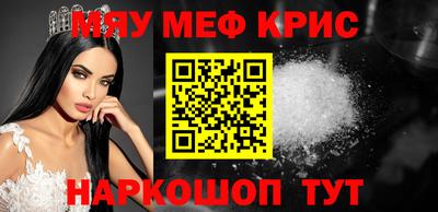 spice Кимры