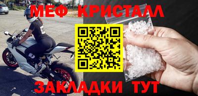 кокс Канаш