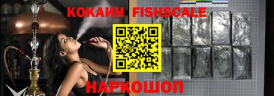 скорость Камышлов