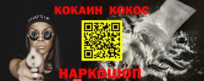 амф Кандалакша