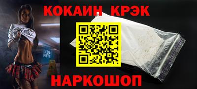 амф Кандалакша