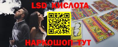 скорость Камышлов