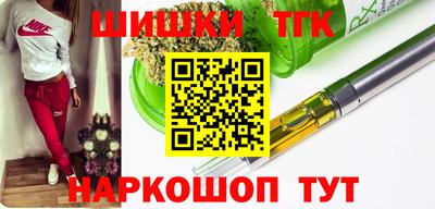 скорость Камышлов