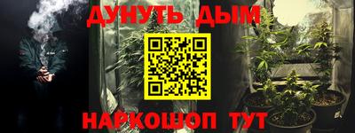 амф Кандалакша