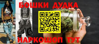 кокс Канаш
