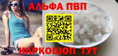 spice Кимры
