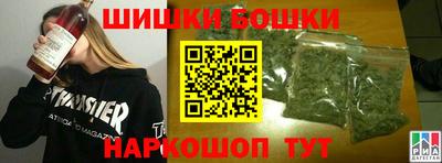 spice Кимры