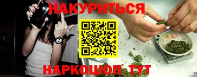 скорость Камышлов