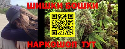 амф Кандалакша