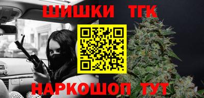 амф Кандалакша