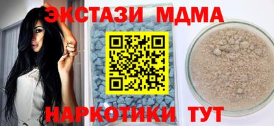 кокс Канаш
