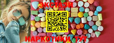 амф Кандалакша