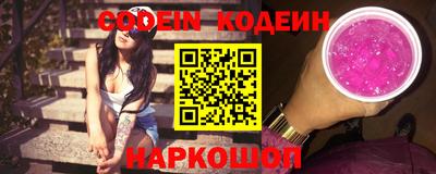 скорость Камышлов