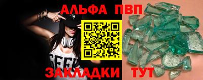 скорость Камышлов