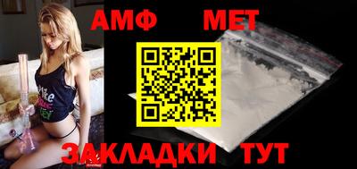 скорость Камышлов