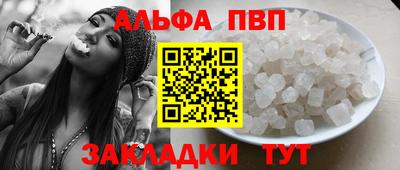 кокс Канаш