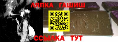 кокс Канаш
