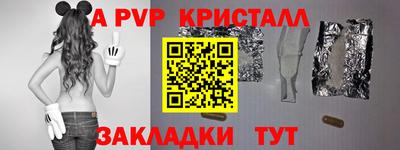 кокс Канаш