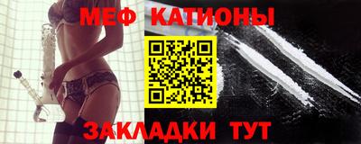 кокс Канаш