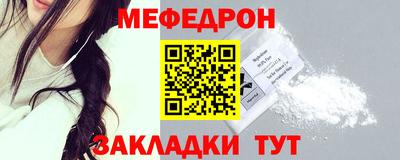 кокс Канаш