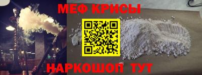 кокс Канаш