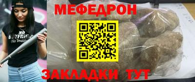 хмурый Кингисепп