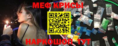 амф Кандалакша